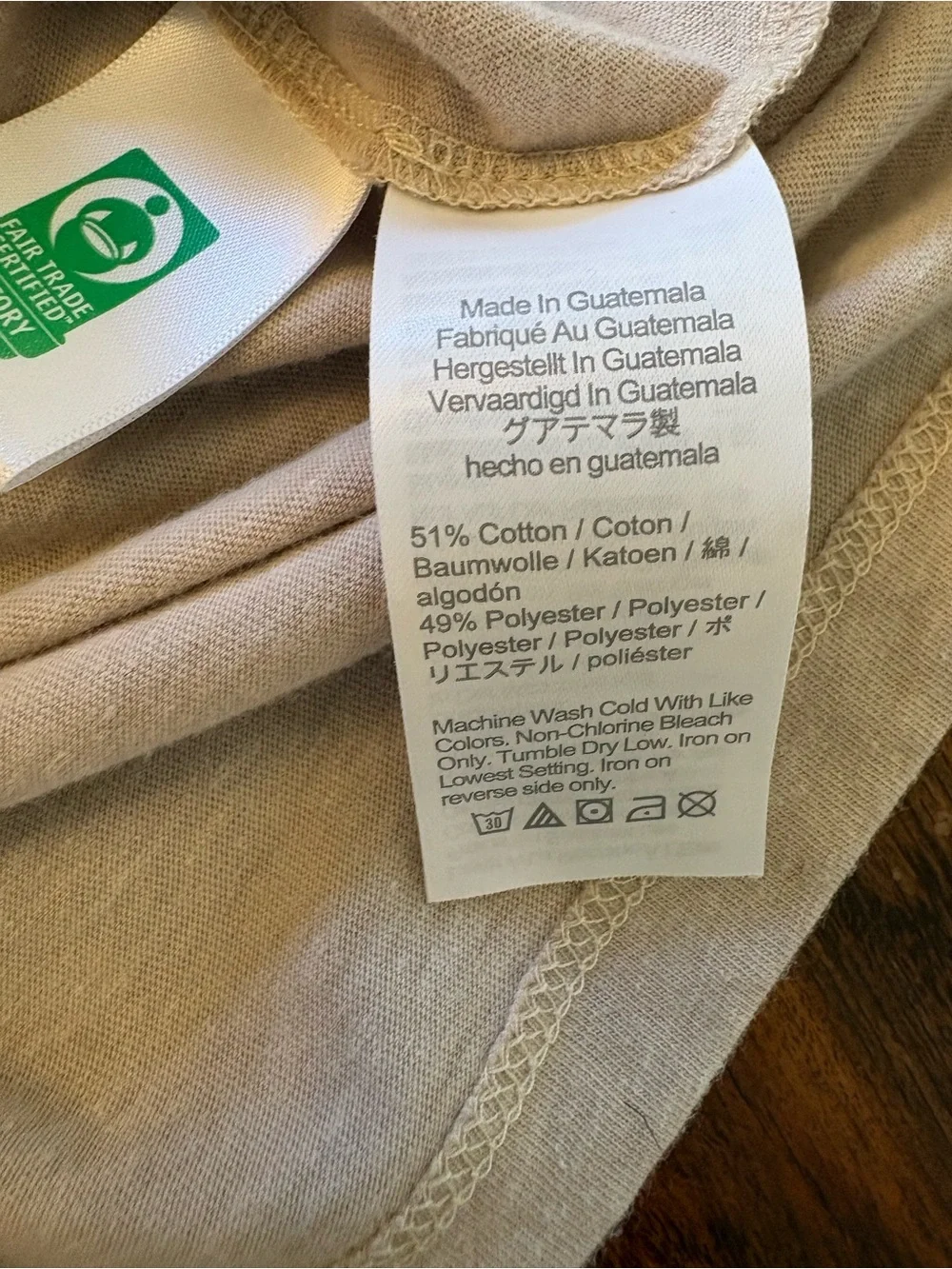 J. Crew soft tee